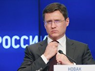 Всероссийское совещание "Об итогах прохождения субъектами электроэнергетики осенне-зимнего периода 2017-2018 годов" Всероссийское совещание "Об итогах прохождения субъектами электроэнергетики осенне-зимнего периода 2017-2018 годов"