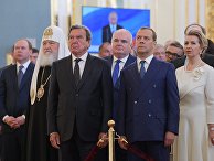 Гости, приглашенные на церемонию инаугурации Президента РФ В. Путина Гости, приглашенные на церемонию инаугурации Президента РФ В. Путина