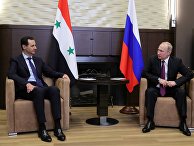 Президент РФ Владимир Путин и президент Сирийской арабской республики Башар Асад во время встречи. 17 мая 2018 Президент РФ Владимир Путин и президент Сирийской арабской республики Башар Асад во время встречи. 17 мая 2018