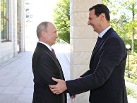 Президент РФ Владимир Путин и президент Сирийской арабской республики Башар Асад во время встречи. 17 мая 2018