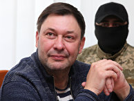 Кирилл Вышинский в суде. 17 мая 2018 Кирилл Вышинский в суде. 17 мая 2018