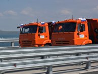 Президент РФ В. Путин принял участие в открытии Крымского моста Президент РФ В. Путин принял участие в открытии Крымского моста
