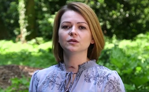 Юлия Скрипаль: о чем рассказал шрам на шее Юлия Скрипаль: о чем рассказал шрам на шее