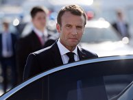 Президент Франции Эммануэль Макрон Президент Франции Эммануэль Макрон