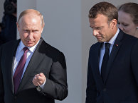 Президент РФ Владимир Путин и президент Франции Эмманюэль Макрон на полях Петербургского международного экономического форума - 2018. 24 мая 2018 Президент РФ Владимир Путин и президент Франции Эмманюэль Макрон на полях Петербургского международного экономического форума - 2018. 24 мая 2018