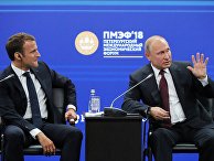 Президент РФ В. Путин принял участие во втором дне работы ПМЭФ - 2018Президент РФ Владимир Путин и президент Французской Республики Эммануэль Макрон (слева) во время бизнес-диалога Россия - Франция в рамках Петербургского международного экономического форума - 2018 Президент РФ В. Путин принял участие во втором дне работы ПМЭФ - 2018Президент РФ Владимир Путин и президент Французской Республики Эммануэль Макрон (слева) во время бизнес-диалога Россия - Франция в рамках Петербургского международного экономического форума - 2018