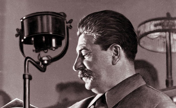 Иосиф Сталин