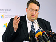 Брифинг советника главы МВД Украины Антона Геращенко Брифинг советника главы МВД Украины Антона Геращенко