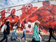 Граффити к ЧМ-2018 по футболу в Москве Граффити к ЧМ-2018 по футболу в Москве