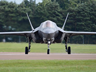 F-35B " II"