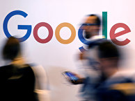 Логотип Google во время саммита Viva Tech в Париже Логотип Google во время саммита Viva Tech в Париже