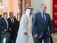 Президент РФ В. Путин встретился с наследным принцем Абу-Даби М. Аль Нахайяном Президент РФ В. Путин встретился с наследным принцем Абу-Даби М. Аль Нахайяном