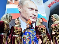 День народного единства в Грозном День народного единства в Грозном