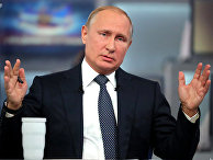 Президент РФ Владимир Путин отвечает на вопросы россиян во время ежегодной специальной программы "Прямая линия с Владимиром Путиным". 7 июня 2018 Президент РФ Владимир Путин отвечает на вопросы россиян во время ежегодной специальной программы "Прямая линия с Владимиром Путиным". 7 июня 2018