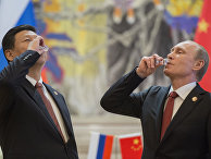 Официальный визит В.Путина в Китайскую Народную Республику Официальный визит В.Путина в Китайскую Народную Республику
