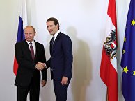 Президент РФ Владимир Путин и Федеральный канцлер Австрии Себастьян Курц во время встречи в Вене Президент РФ Владимир Путин и Федеральный канцлер Австрии Себастьян Курц во время встречи в Вене