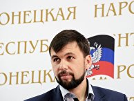 Председатель Временного коалиционного правительства Донецкой народной республики Денис Пушилин Председатель Временного коалиционного правительства Донецкой народной республики Денис Пушилин