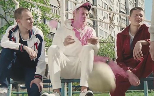 Победа по имени футбол Победа по имени футбол