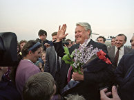Встреча Бориса Ельцина в аэропорту города Воронежа. 27 мая 1991 года