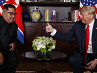 Лидер КНДР Ким Чен Ын и президент США Дональд Трамп во время встречи в Сингапуре. 12 июня 2018 Лидер КНДР Ким Чен Ын и президент США Дональд Трамп во время встречи в Сингапуре. 12 июня 2018