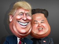 Каррикатура на президента США Дональда Трампа и председателя КНДР Ким Чен Ына Каррикатура на президента США Дональда Трампа и председателя КНДР Ким Чен Ына