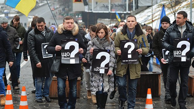 Российская агрессия против Украины: экономическое измерение (Еспресо, Украина)