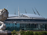 Стадион "Санкт-Петербург Арена"