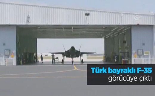 F-35 с турецким флагом F-35 с турецким флагом