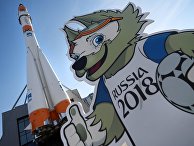 Фигура талисмана чемпионата мира по футболу 2018 в России волка Забиваки у музейно-выставочного комплекса "Самара Космическая" Фигура талисмана чемпионата мира по футболу 2018 в России волка Забиваки у музейно-выставочного комплекса "Самара Космическая"