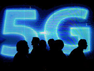 Логотип сети 5G