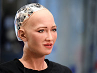 Человекоподобный робот София, разработанный специалистом фирмы Hanson Robotics Дэвидом Хэнсоном на международном форуме "Открытые инновации - 2017 " в Москве Человекоподобный робот София, разработанный специалистом фирмы Hanson Robotics Дэвидом Хэнсоном на международном форуме "Открытые инновации - 2017 " в Москве