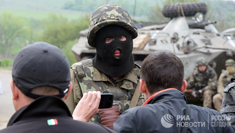 Молния ВСУ уничтожили собственные позиции под Донецком, потери огромны Молния ВСУ уничтожили собственные позиции под Донецком, потери огромны