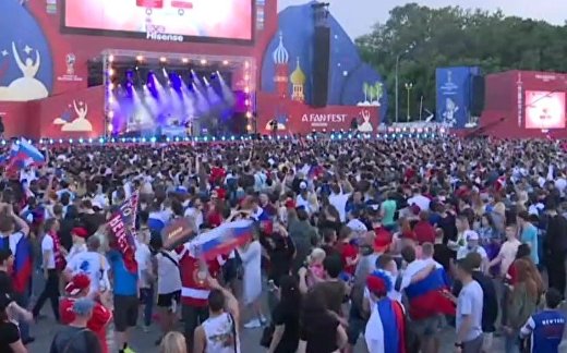 Ликование российских болельщиков Ликование российских болельщиков