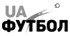Логотип ua-football Логотип ua-football