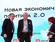 Биржевой форум 2018 Биржевой форум 2018