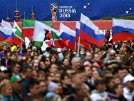 Посетители фестиваля болельщиков ЧМ-2018 в Казани