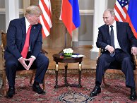 Встреча президента РФ Владимира Путина и президента США Дональда Трампа в Хельсинки. 16 июля 2018 Встреча президента РФ Владимира Путина и президента США Дональда Трампа в Хельсинки. 16 июля 2018