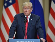 Президент США Дональд Трамп на совместной с президентом РФ Владимиром Путиным пресс-конференции по итогам встречи в Хельсинки. 16 июля 2018 Президент США Дональд Трамп на совместной с президентом РФ Владимиром Путиным пресс-конференции по итогам встречи в Хельсинки. 16 июля 2018