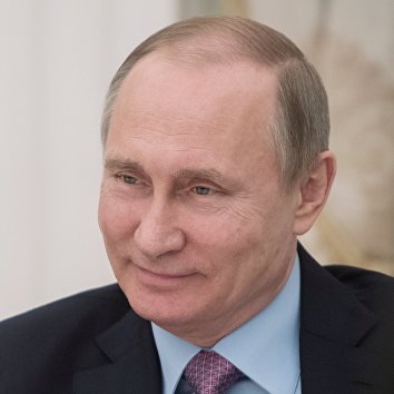 Президент РФ Владимир Путин Президент РФ Владимир Путин