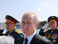 Президент РФ В. Путин посетил Главный военно-морской парад Президент РФ В. Путин посетил Главный военно-морской парад