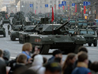 Танки Т-14 на гусеничной платформе «Армата» во время репетиции военного парада в Москве Танки Т-14 на гусеничной платформе «Армата» во время репетиции военного парада в Москве