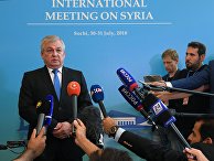 Х Международная встреча по Сирии в "астанинском" формате Х Международная встреча по Сирии в "астанинском" формате