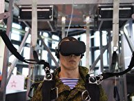Учебно-тренировочный комплекс парашютной подготовки Учебно-тренировочный комплекс парашютной подготовки