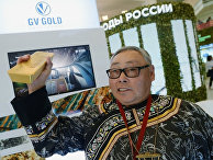 Восточный экономический форум. День второй Восточный экономический форум. День второй