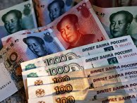 Китайские банкноты номиналом в 100, 50, 20, 10 и 5 юаней и российские 1000 и 100 рублевые купюры. Китайские банкноты номиналом в 100, 50, 20, 10 и 5 юаней и российские 1000 и 100 рублевые купюры.