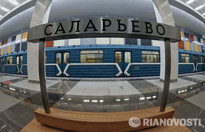 Солярис метро саларьево