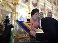 Президент РФ Владимир Путин в Спасо-Преображенском Валаамском ставропигиальном монастыре Президент РФ Владимир Путин в Спасо-Преображенском Валаамском ставропигиальном монастыре