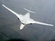 Советский сверхзвуковой стратегический бомбардировщик Ту-160 Советский сверхзвуковой стратегический бомбардировщик Ту-160
