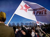 Акция "Бессмертный полк" за рубежом Акция "Бессмертный полк" за рубежом