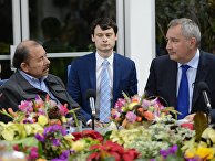 Заместитель председателя правительства РФ Дмитрий Рогозин и президент Никарагуа Даниэль Ортега во время встречи в Манагуа. 7 декабря 2016 Заместитель председателя правительства РФ Дмитрий Рогозин и президент Никарагуа Даниэль Ортега во время встречи в Манагуа. 7 декабря 2016